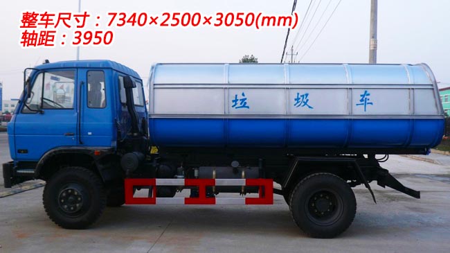 12|L(fng)145Ͱʽ܇(ch)-|L(fng)145Ͱʽ܇(ch)