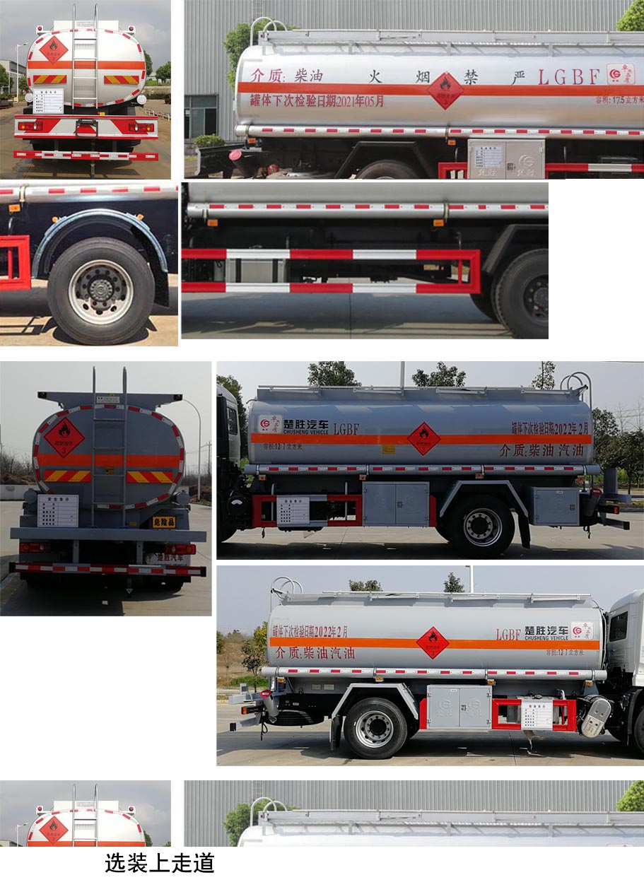 ������CSC5180GYYD6A���\��܇