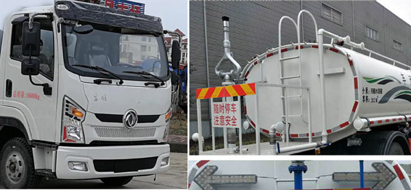 (rn)֪SCS5161GPSDFV6;G܇(ch)