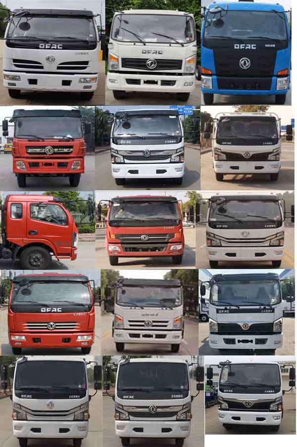 �Aͨ��HCQ5125TSLEQ6�͒�·܇