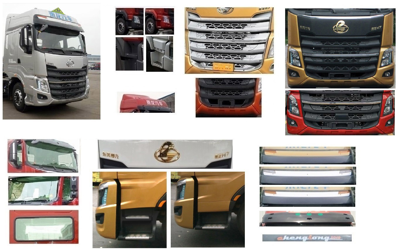 ������CSC5320GYYLEL6���X�Ͻ��\��܇