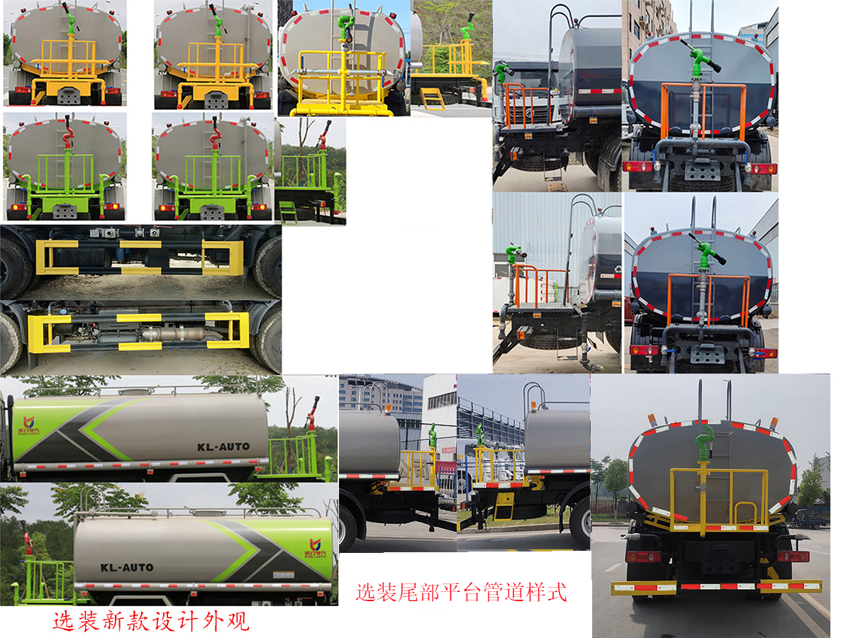 PL(fng)KLF5161GSSE6͞ˮ܇(ch)