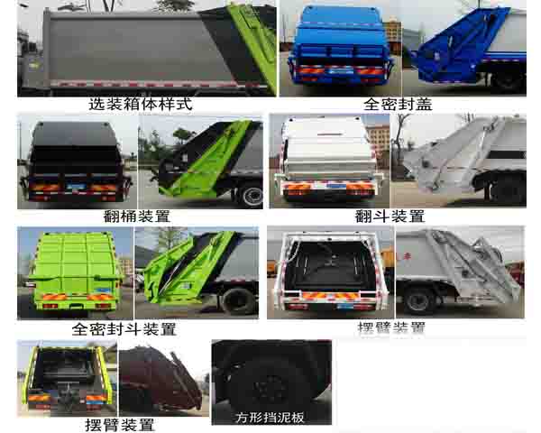 CL5180ZYS6HQ͉sʽ܇(ch)