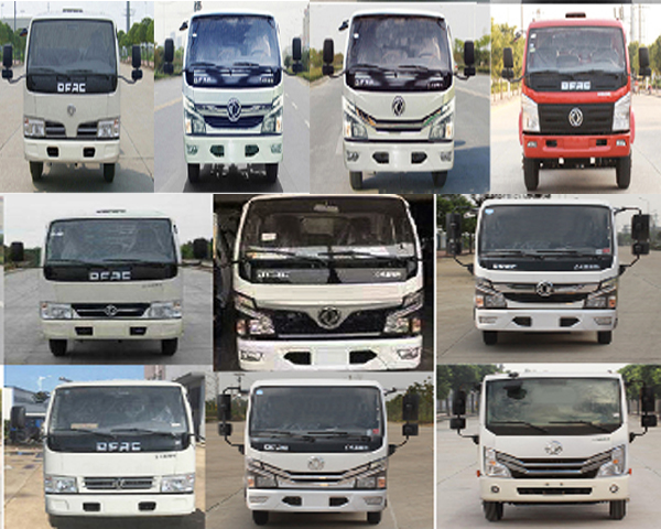 CL5070ZYS6HQ͉sʽ܇(ch)