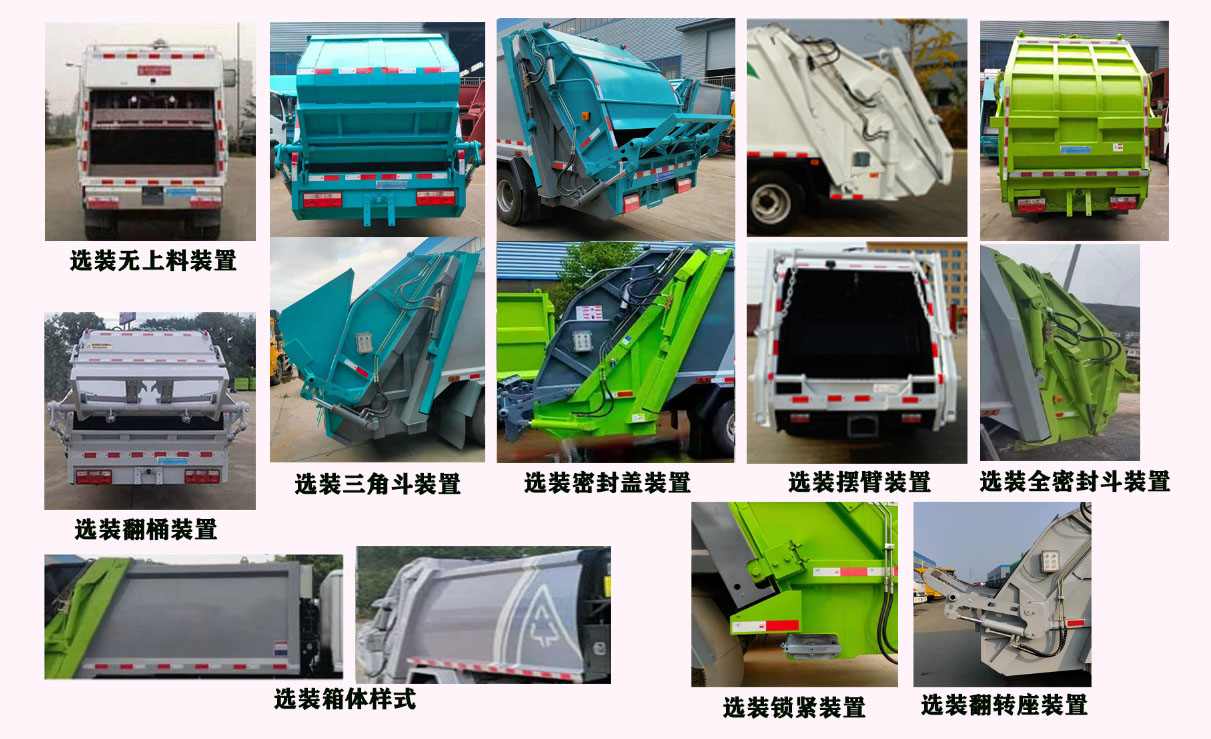 CL5070ZYS6HQ͉sʽ܇(ch)