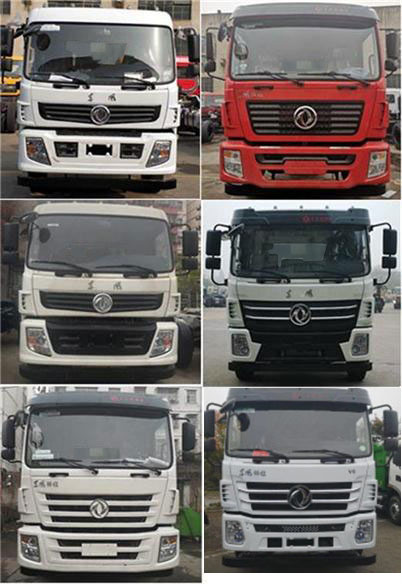 �v����CLT5250TDYEQ6�Ͷ๦���։m܇