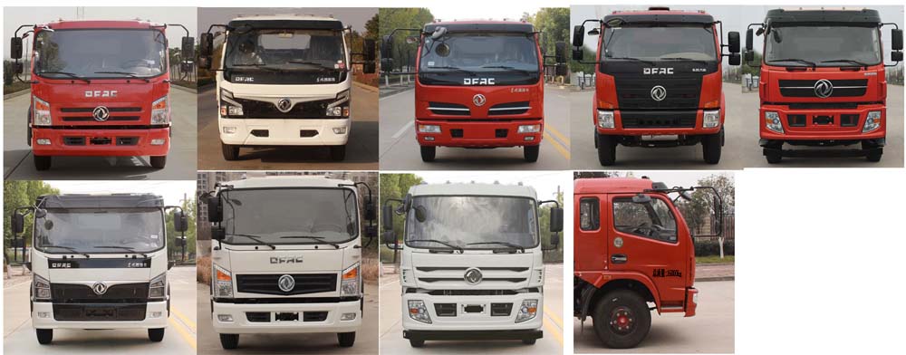 AͨHCQ5162GPSEQ6;G܇(ch)