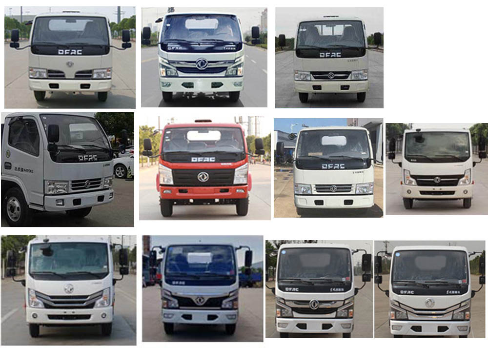 ������CL5075TDY6YC�Ͷ๦���։m܇