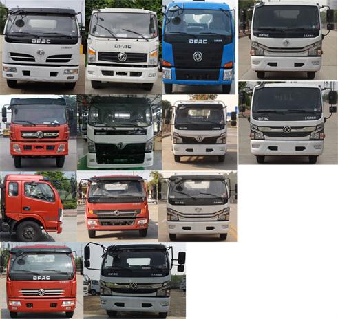 �|�L��DFZ5125TSL8CDC�͒�·܇