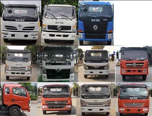 (rn)֪SCS5120GXWEQ6܇(ch)