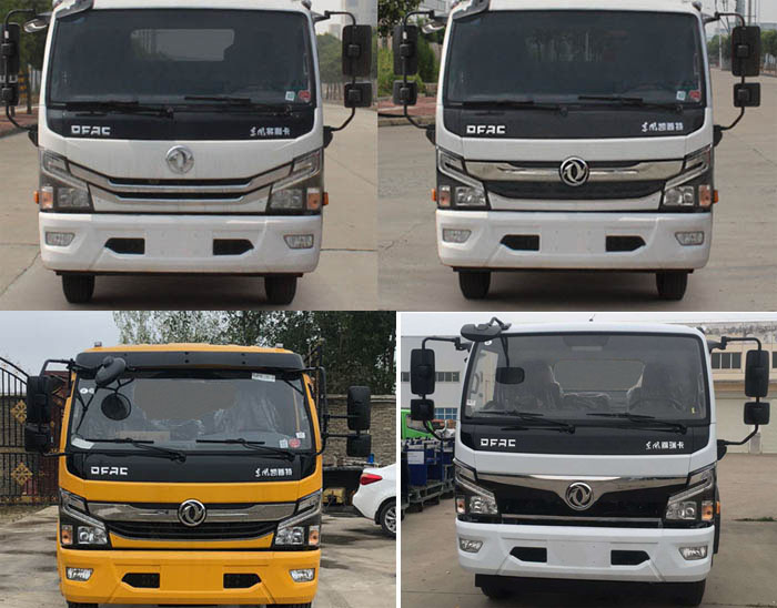 (rn)֪SCS5120GXWEQ6܇(ch)