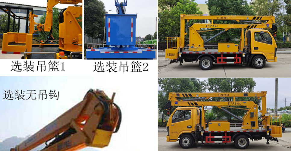 (rn)֪SCS5040JGK13EQ6͸߿I(y)܇