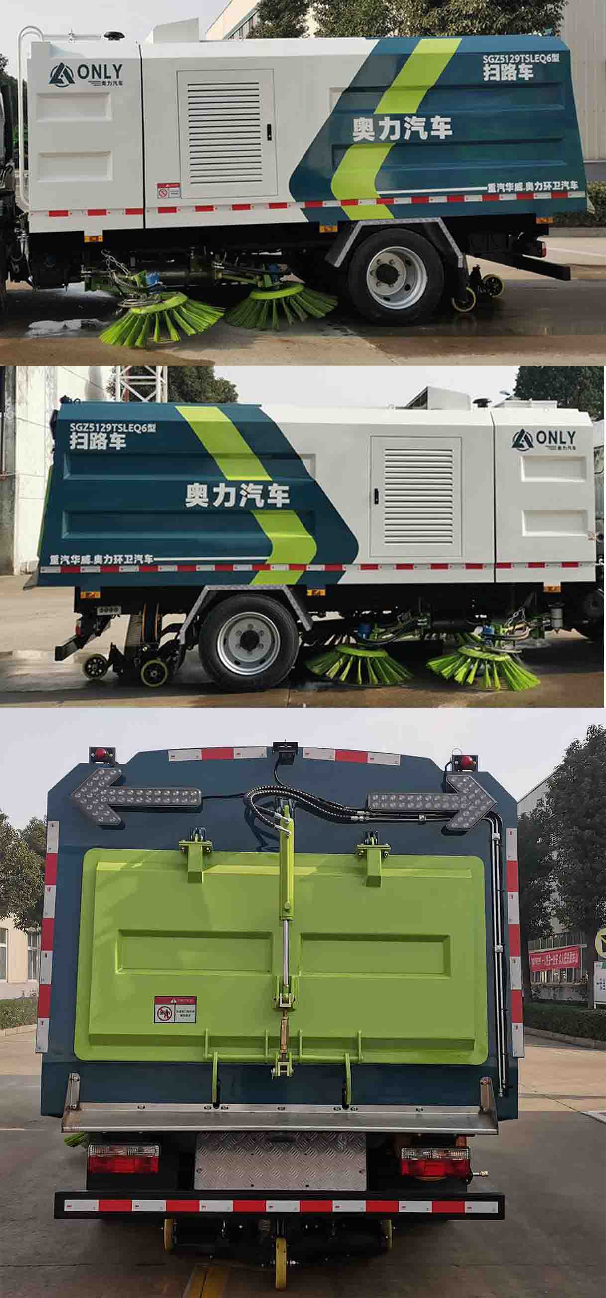 �A���Y����SGZ5129TSLEQ6�͒�·܇