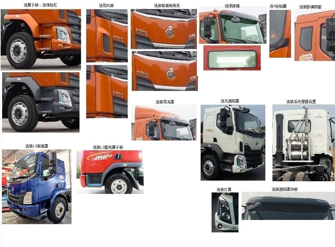 TWY5181GPSL6;G܇(ch)