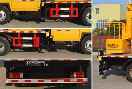 (rn)֪SCS5041JGK13Q6͸߿I(y)܇(ch)