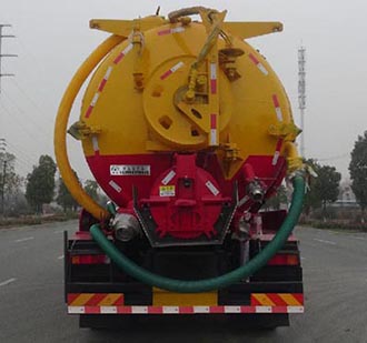 AͨHCQ5310GQW6DFϴ܇(ch)