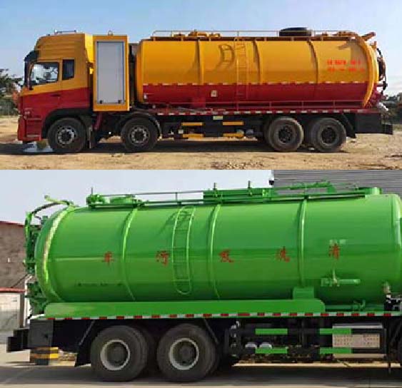 AͨHCQ5310GQW6DFϴ܇(ch)