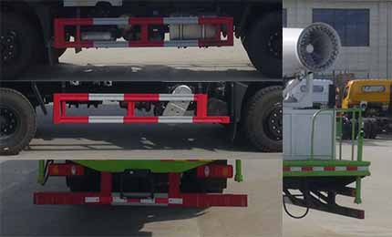 AͨHCQ5250TDYEQ6Ͷ๦։m܇(ch)