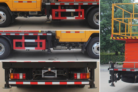 (rn)֪SCS5044JGKJX6͸߿I(y)܇