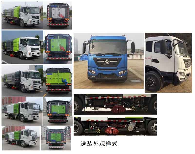 �v����CLT5180TXSDF6��ϴ��܇(ch��)