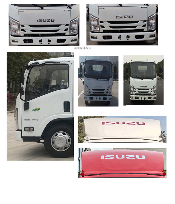 (rn)֪SCS5065JGK18JX6͸߿I(y)܇