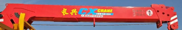 ����L�d��AAA5045JSQE6���S܇�����\ݔ܇