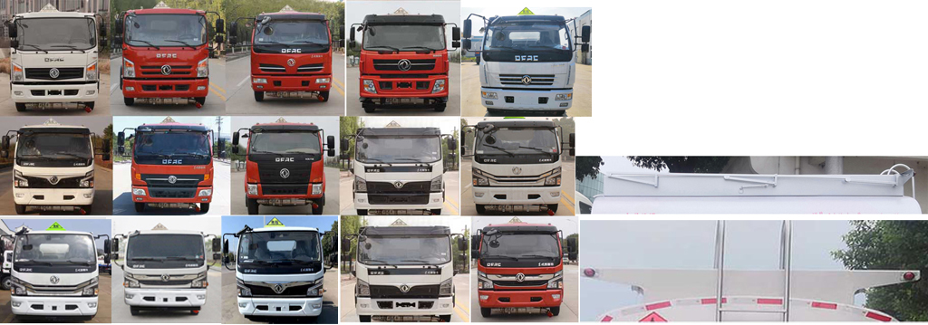 �׵���SZD5125GYY6C���\(y��n)��܇(ch��)