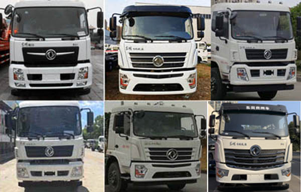 |L(fng)(zhun)15ˮ܇(ch)-15ˮ܇(ch)̖(ho)Ҏ(gu)a(chn)Ʒ(sh)(bo)r(ji)-ӯͨ