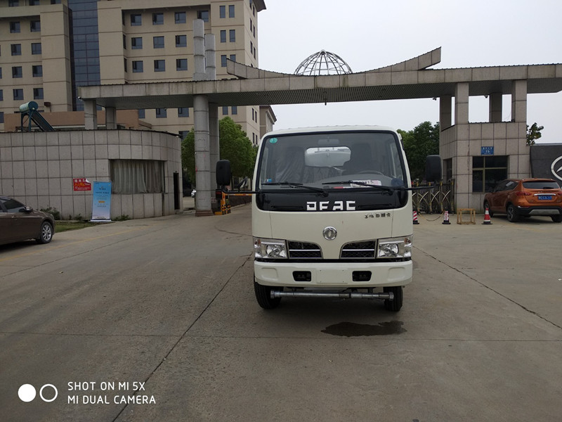 湖北程力灑水車(chē)生產(chǎn)廠(chǎng)家,程力東風(fēng)灑水車(chē)銷(xiāo)售,程力灑水車(chē)銷(xiāo)售中心,程力專(zhuān)用汽車(chē)股份有限公司 湖北程力灑水車(chē)生產(chǎn)廠(chǎng)家,程力東風(fēng)灑水車(chē)銷(xiāo)售,程力灑水車(chē)銷(xiāo)售中心,程力專(zhuān)用汽車(chē)股份有限公司