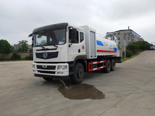 哈密灑水車價格報價-哈密灑水車廠家直銷-東風程力集團 哈密灑水車價格報價-哈密灑水車廠家直銷-東風程力集團