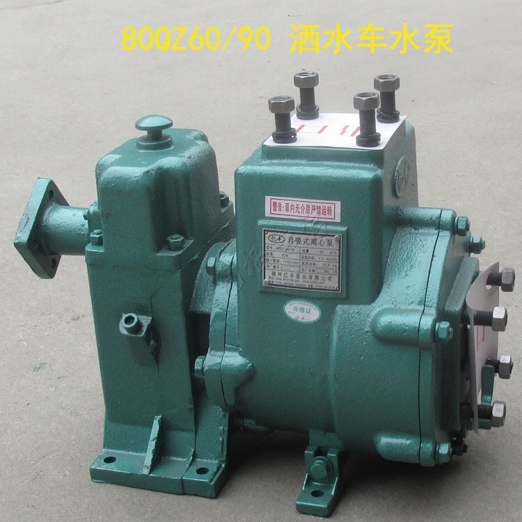 灑水車的構造和主要結構是怎樣的-程力售后服務中心 灑水車的構造和主要結構是怎樣的-程力售后服務中心