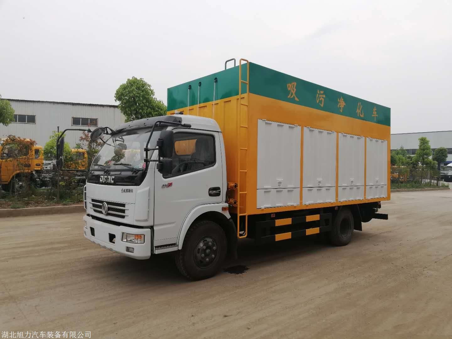 吸污車,污水處理車的工作效率-程力吸污車廠家 吸污車,污水處理車的工作效率-程力吸污車廠家