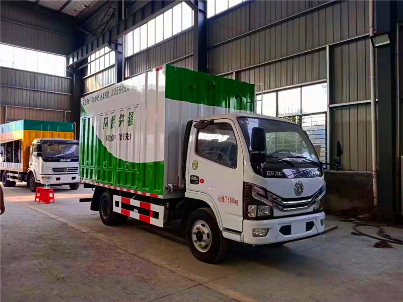 國六的污水處理車 吸污凈化車-湖北程力污水處理車生產(chǎn)廠家 國六的污水處理車 吸污凈化車-湖北程力污水處理車生產(chǎn)廠家