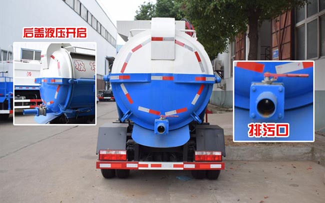 酒店專業餐廚垃圾車 酒店專業餐廚垃圾車