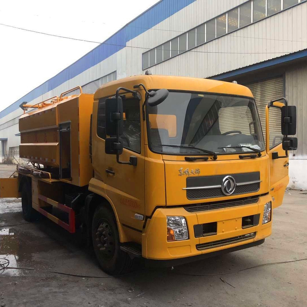 東風(fēng)天錦聯(lián)合疏通車一體罐分倉車價格-湖北程力 東風(fēng)天錦聯(lián)合疏通車一體罐分倉車價格-湖北程力