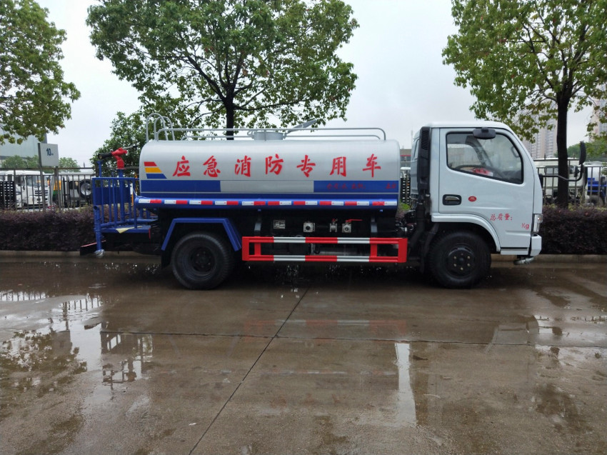 5噸灑水車報價-灑水車- 5噸灑水車價格報價-程力汽車網(wǎng) 5噸灑水車報價-灑水車- 5噸灑水車價格報價-程力汽車網(wǎng)