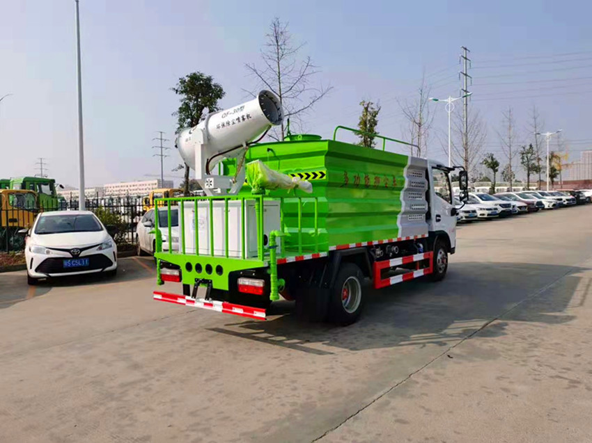 5噸抑塵車 5噸抑塵車