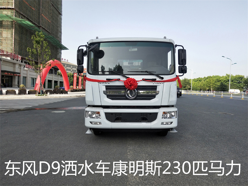 公路養護灑水車-公路養護灑水車價格-公路養護灑水車廠家直銷 公路養護灑水車-公路養護灑水車價格-公路養護灑水車廠家直銷