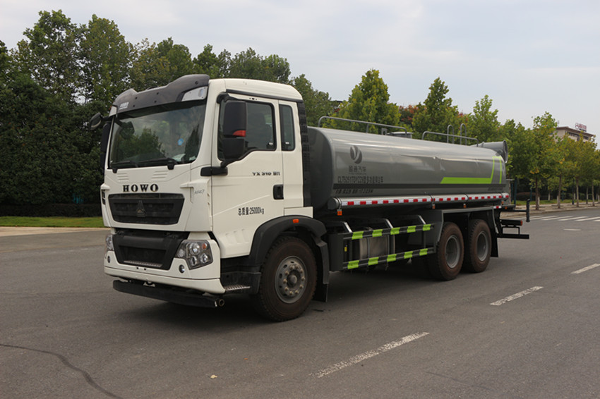 國六重汽豪沃TX5后雙橋灑水車-重汽20方灑水車廠家報價-盈通汽車 國六重汽豪沃TX5后雙橋灑水車-重汽20方灑水車廠家報價-盈通汽車