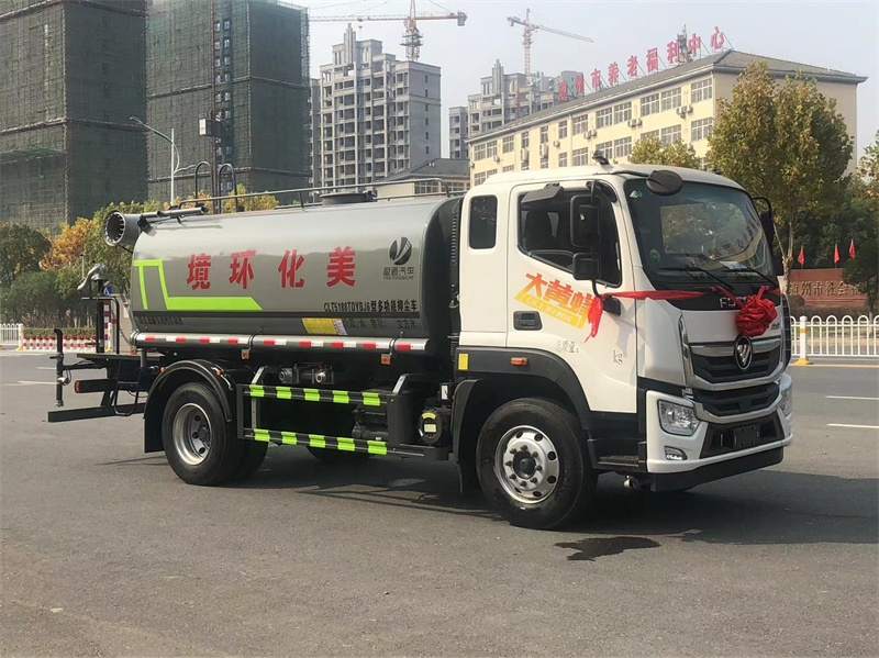 養(yǎng)護(hù)灑水車(chē)-道路養(yǎng)護(hù)灑水車(chē)廠家直銷(xiāo)-道路養(yǎng)護(hù)灑水車(chē)價(jià)格報(bào)價(jià)-湖北盈通 養(yǎng)護(hù)灑水車(chē)-道路養(yǎng)護(hù)灑水車(chē)廠家直銷(xiāo)-道路養(yǎng)護(hù)灑水車(chē)價(jià)格報(bào)價(jià)-湖北盈通