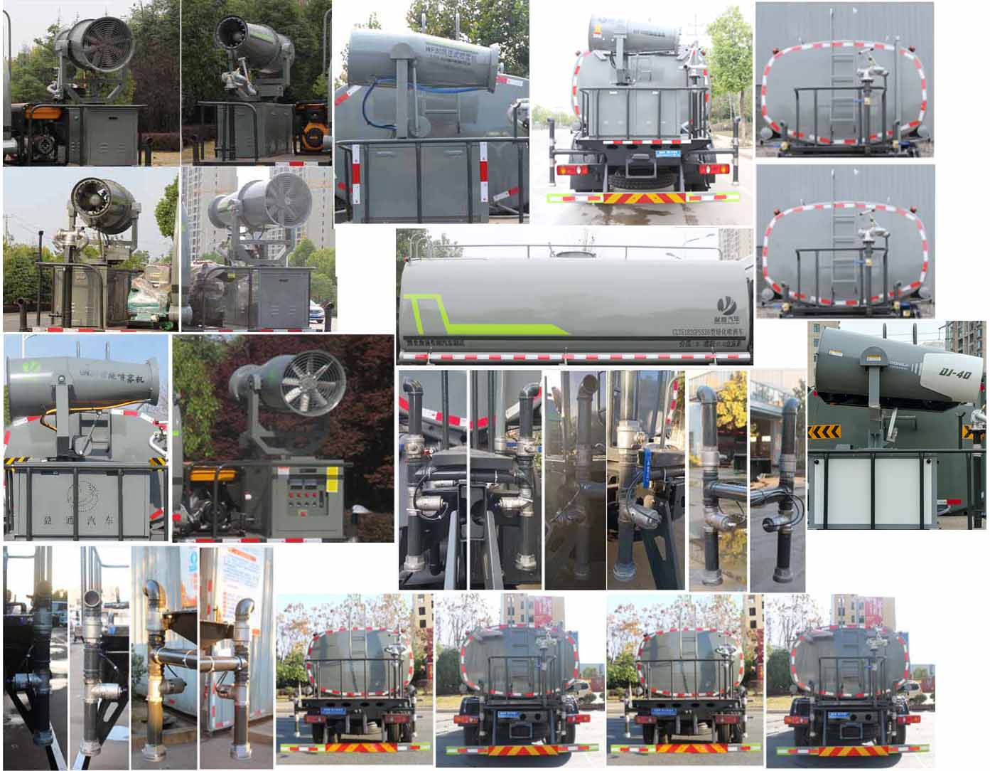 |L(fng)SD(zhun)15ˮ܇(ch)-15ˮ܇(ch)(sh)̖(ho)Ҏ(gu)È(bo)r(ji)-ӯͨ