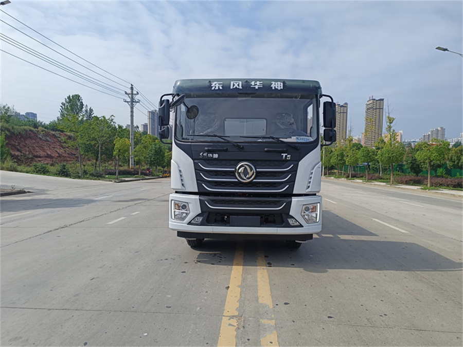 工地的灑水車價(jià)格-工地灑水車價(jià)格分析及市場行情調(diào)查 工地的灑水車價(jià)格-工地灑水車價(jià)格分析及市場行情調(diào)查