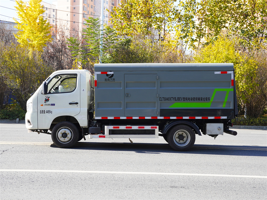 CLT5040XTYBJBEVͼ늄]ʽͰb܇-СԴ]ʽͰb܇